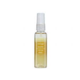 Spray de Ambiente Aromagia - Vanilla 60ml 